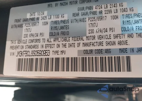 2025 Mazda Cx-5 2.5 S Preferred z USA, uszkodzony, nr VIN JM3KFBCL8S0590953